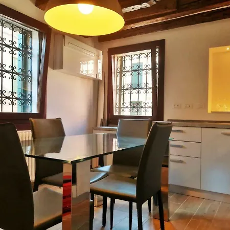 Tre Archi 3 Apartamento *